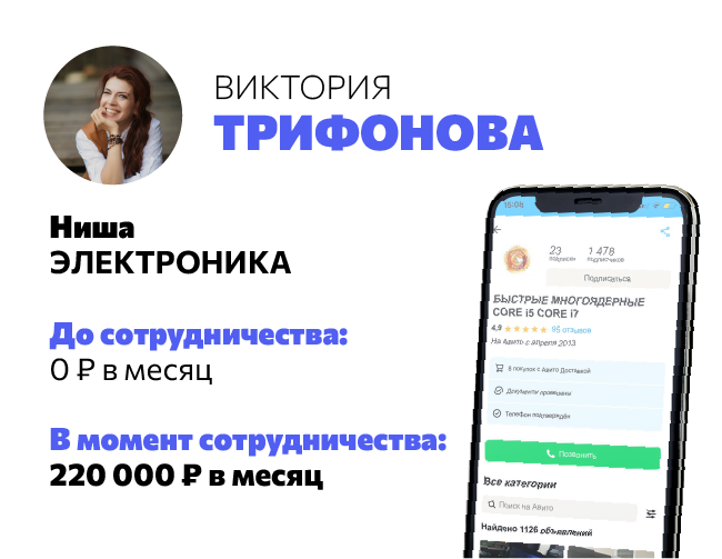 Image title