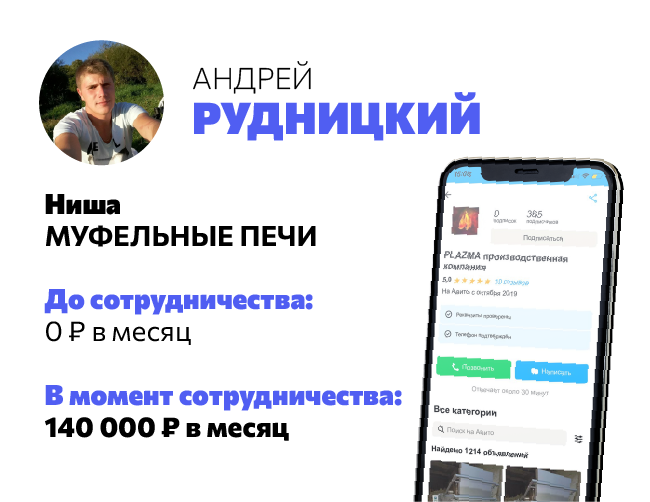 Image title