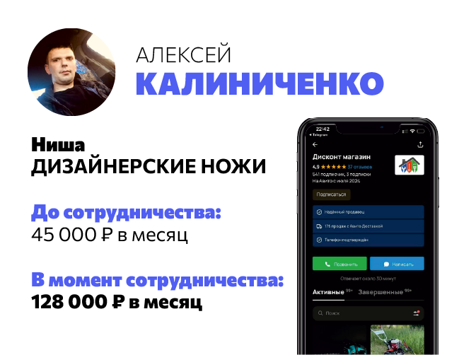 Image title