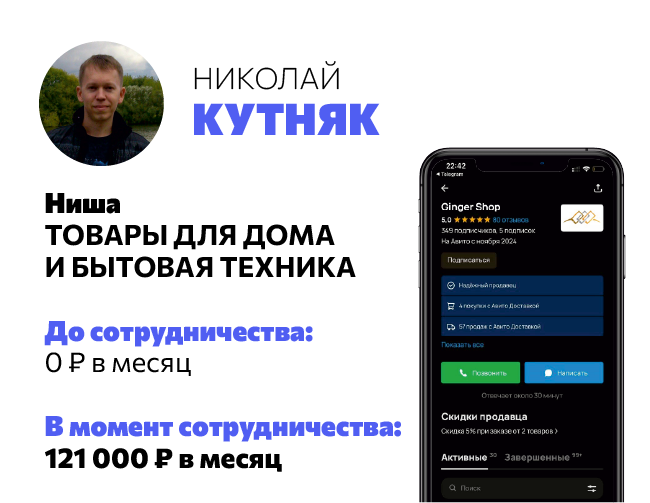 Image title