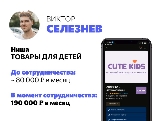 Image title