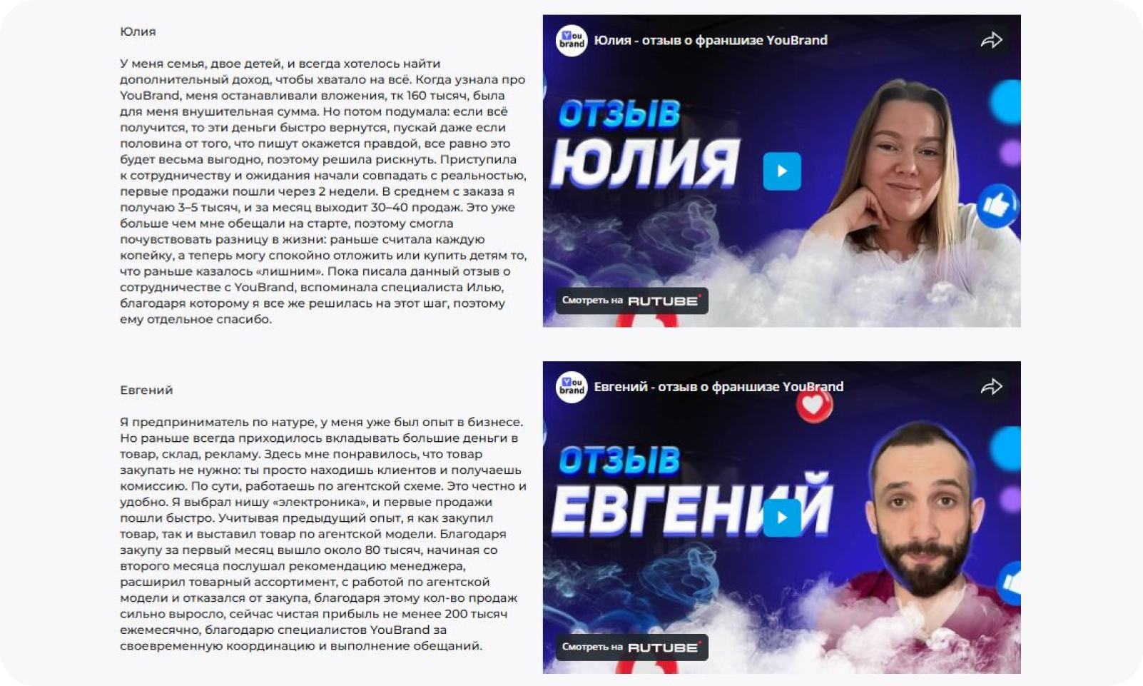 Image title